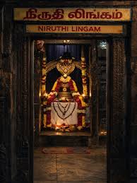 Drugi prikaz Niruthi Lingama