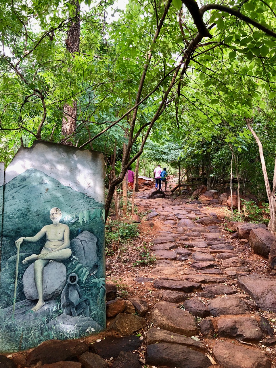 Planina Arunachala
