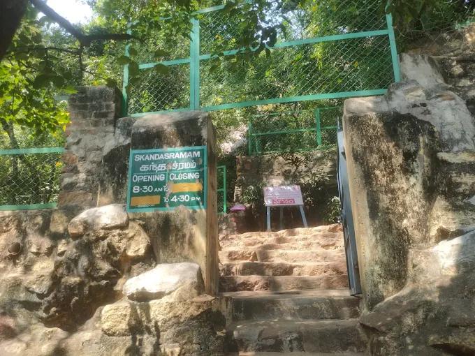 Skanda Ashram